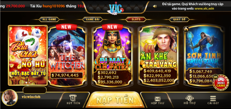 Cổng game cung cấp đa dạng chương trình khuyến mãi hấp dẫn